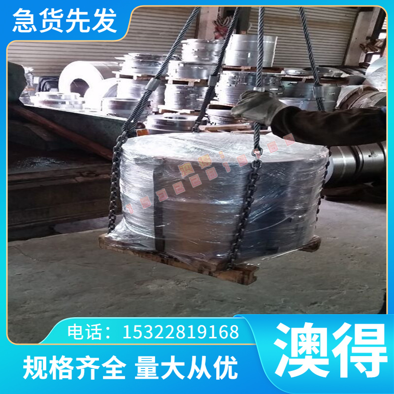 HC340LA冷轧板SP131B 酸洗板CHSP420Y冷轧卷SPCC DC01钢带 可分条