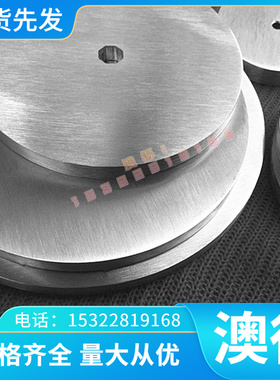 铜合金CuNi10Fe1Mn CuN-0.2铜管QSN铜合金CuNi12Zn24 CW403JC75