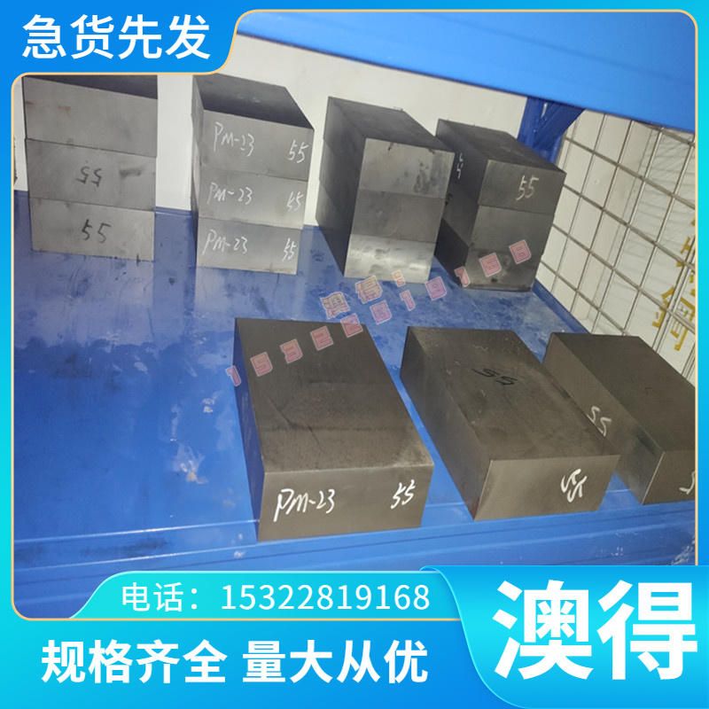 RUT420 QT350-22 球墨铸铁 FCD400-15 FCD450-10 CD500-7 耐蚀性