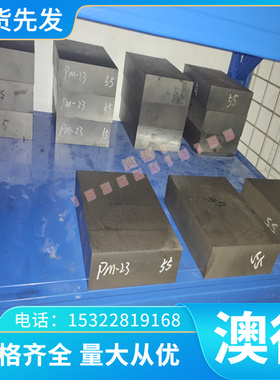 RUT420 QT350-22 球墨铸铁 FCD400-15 FCD450-10 CD500-7 耐蚀性