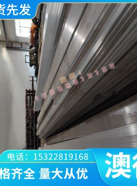 JS350-22QT400-15 灰口铸铁板料 RUT380 RUT260 FG100 球墨铸铁棒
