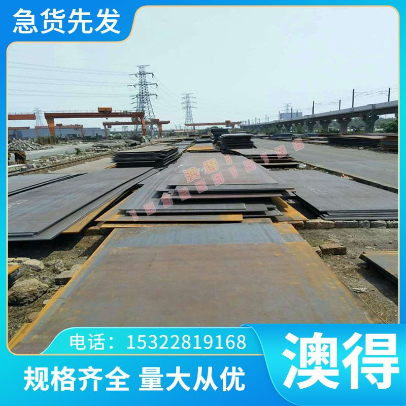 80CrV2 1.2235钢板115CrV3薄板1.2210模具钢C100S圆棒C125S精光板