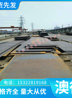 80CrV2 1.2235钢板115CrV3薄板1.2210模具钢C100S圆棒C125S精光板