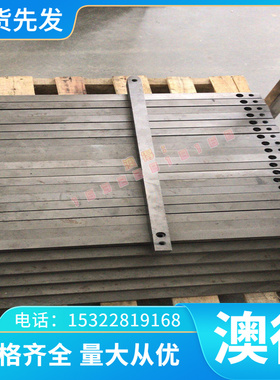 优质供应CuSP铜合金 CuSP铜板 铜棒 铜管 铜带 规格齐全 可零切