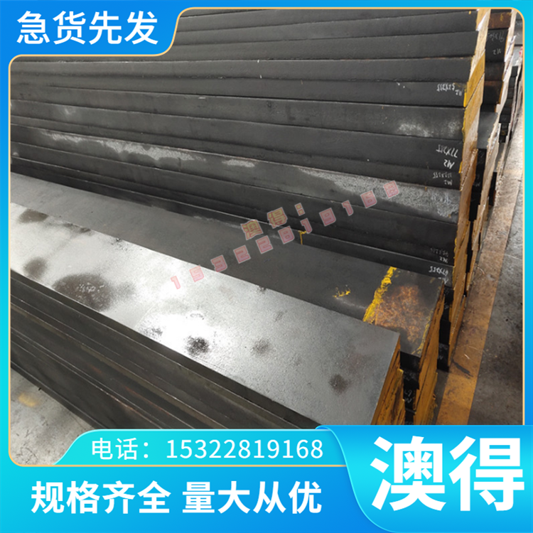 精密CuZn25Al5Mn4Fe3-C Cu32Al2Mn2Fel-B Cu32Al2Mn2Fel-C铜合金