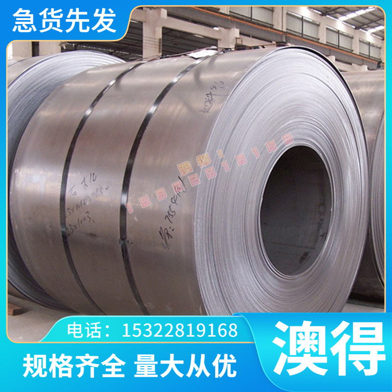 16CRMNH 1.7131 合金结构钢 SMN433 16MNCR5 圆钢 28MN6板材 锻件