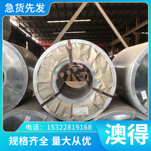 JSC440W冷轧钢板JSC440R汽车钢板SS490冷轧卷 DP600/10F/08AL冷轧