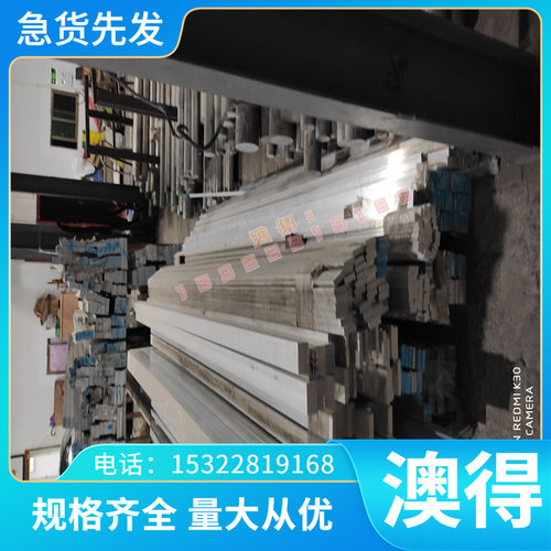 优质优质加工优质ML25Mn中厚板 SWRCH27K C25E4冷轧板E235A圆钢1.
