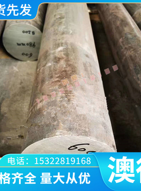 国标纯钛管 TA2钛合金无缝管 18*2 19*1 25*1 25*1.5 19*3 22*4