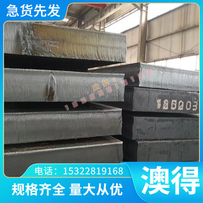 329 S30409不锈钢X2CrTi12光圆10Cr17 10Cr15扁钢SCS6 SCS10圆棒