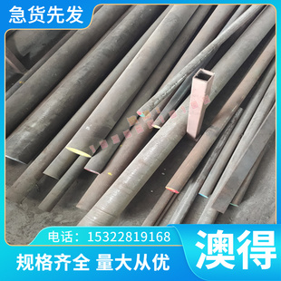 618铝合金板材料26066 铝材 3.135ULI 5六角钢 铝锭lCu4AMg1铝管