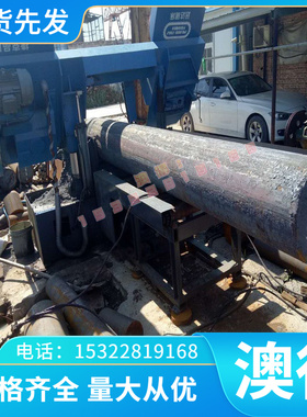 1.2221碳素工具钢1.0402 C25薄板BS960钢棒S235JO 45MNMO冷拉光圆