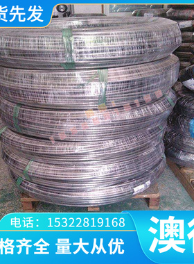ZCuAl10Fe3铜蜗轮法兰铜合金ZCuAl9Mn2铝青铜板铸造铝青铜管铜套