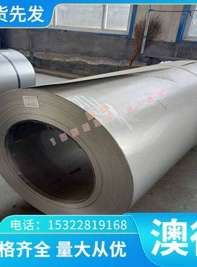 5A05-F铝合金 AlRMg0.5 铝管 OB46 铝排 3A21 光亮铝棒 6063 铝板