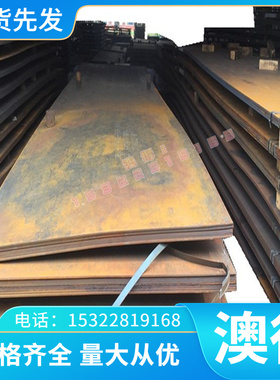 GH3030 高温合金 GH4269 GH3039 光亮棒 GH5941 钢板 GH3605 卷带