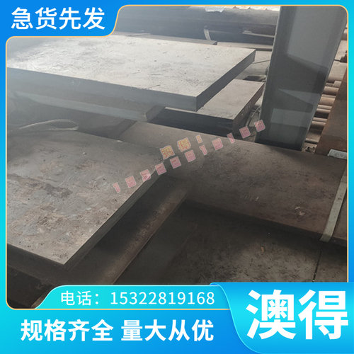 Cr12MoV 42CrMo 40cr合金钢 SJU2轴承钢 65mn 60Si2mn弹簧钢圆棒