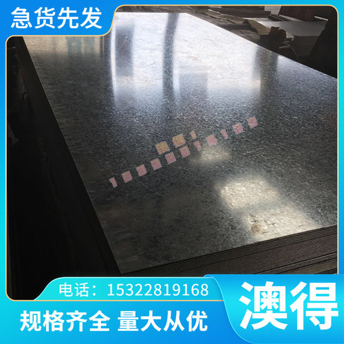 X12CrMo5 06Cr19Ni10 不锈钢板 卷Y12Cr18Ni9 00Cr17Ni14Mo2圆钢