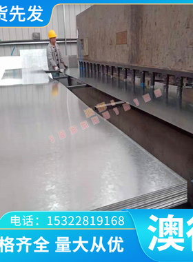 ETG100高强度易切削钢1045 SAE1045 S250PB S300PB冷拉钢 精拉棒