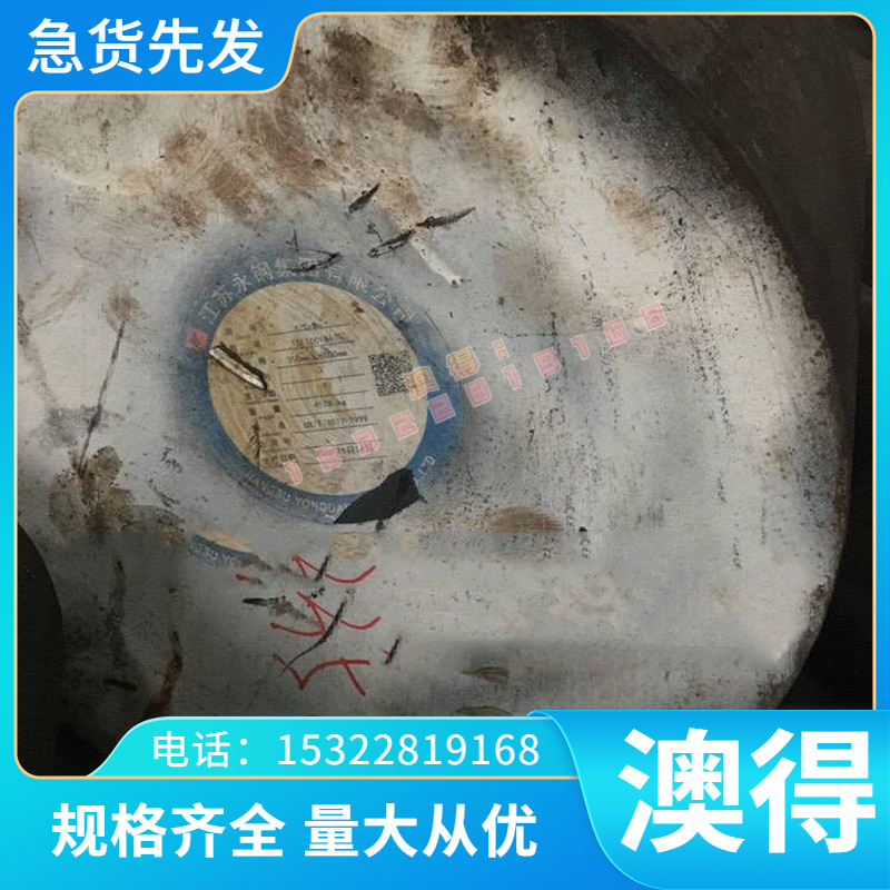 供应C68700铝黄铜板 C68800铜合金C35600黄铜棒 C35300黄铜带线材