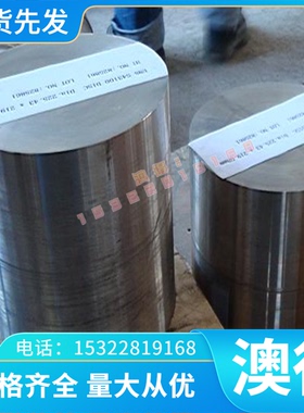 QT900-6 耐热灰口铸铁棒 QT800-2 QT-H265 FC230球墨铸铁板 方板