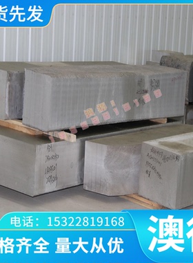 东莞TiNi-01钛合金TA24-1厚薄钛板GRADE1实心圆棒GRADE2光亮