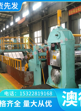 5083H112铝合金5083H111航空用AA5082棒料5083H32铝板AA5154