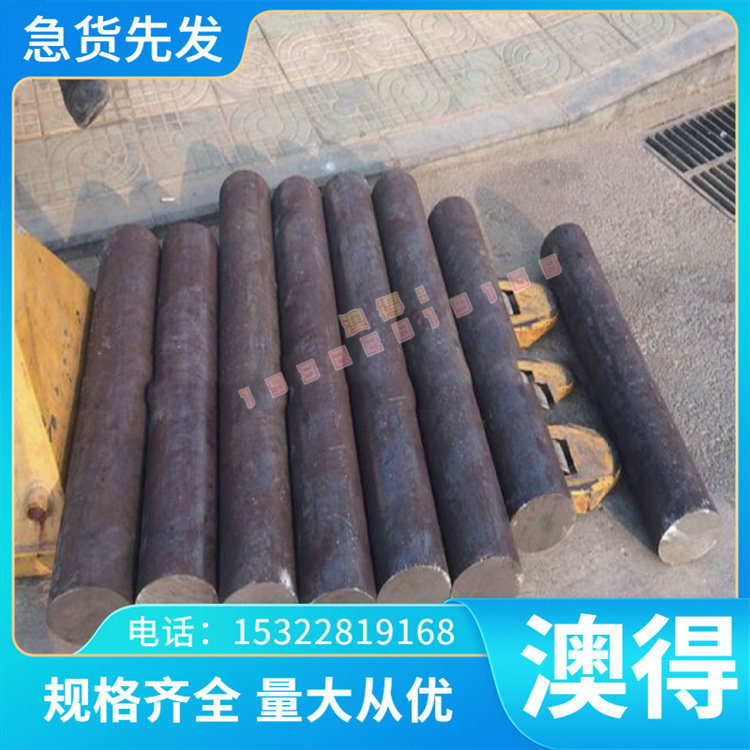 2.0932铜棒CUAL10FE3MN2 2.0966铜铝合金CUAL9MN2 2.0960铜材零售