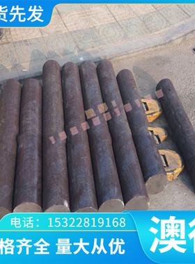 2.0932铜棒CUAL10FE3MN2 2.0966铜铝合金CUAL9MN2 2.0960铜材零售