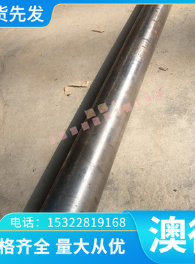 SPC270C冷轧钢板 SECC电解板SAID深拉板SPCC汽车钢板B340LA镀铝板