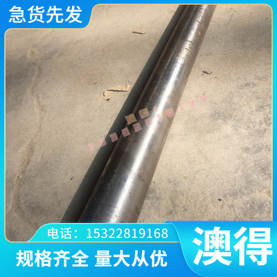 SPC270C冷轧钢板 SECC电解板SAID深拉板SPCC汽车钢板B340LA镀铝板