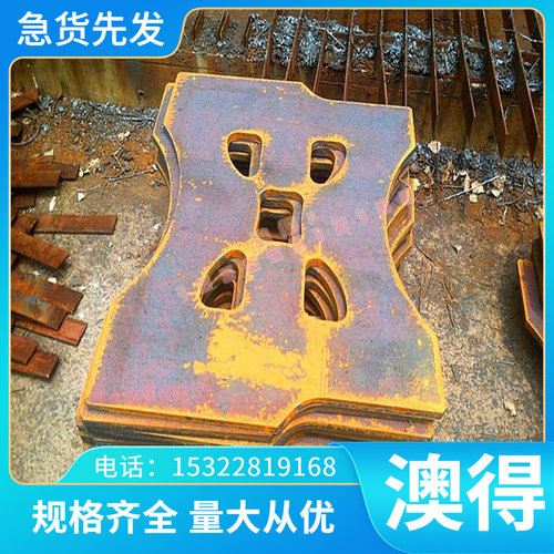 供应7020铝合金7050 7075铝排7049A铝板7N82 8021 8079铝棒规格齐