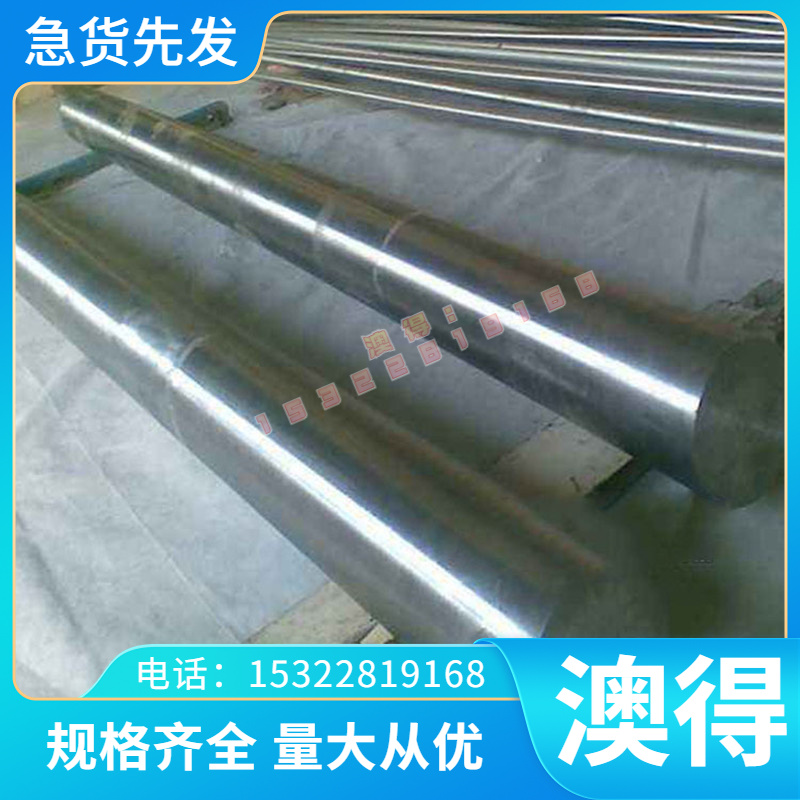 供705H60 55CR3 SS1678弹簧钢板 T10A冷轧热轧带钢SKS51弹簧钢带