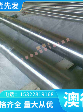 供705H60 55CR3 SS1678弹簧钢板 T10A冷轧热轧带钢SKS51弹簧钢带