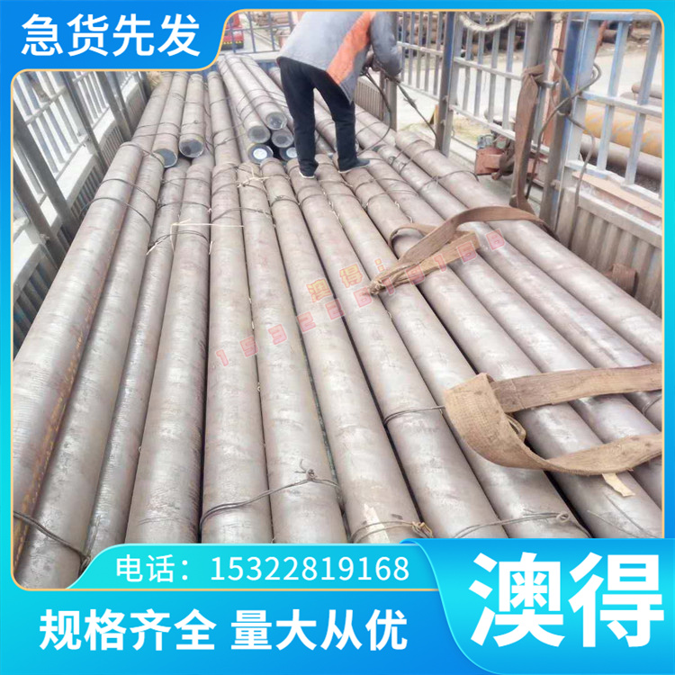 12Cr18Mn9Ni5N不锈钢板 圆钢 X2CrNiMo18-14-3 1.4592 S32615卷带