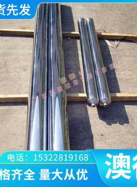 高耐磨 TC15 TC16 钛合金 TC11 TC12 医用钛板 TC10 TA0 TA1 钛棒