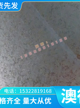 1.0721 易切削钢 15ND8 实心棒 20S2H4A 研磨棒 SUM22L 冷拉圆钢