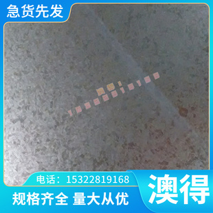 1.0721 易切削钢 15ND8 实心棒 20S2H4A 研磨棒 SUM22L 冷拉圆钢