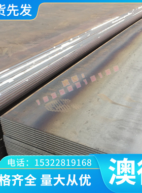 316Ti 0Cr18Ni12Mo2Ti不锈钢圆钢实心棒钢筋光圆黑棒切零钢条圆棒