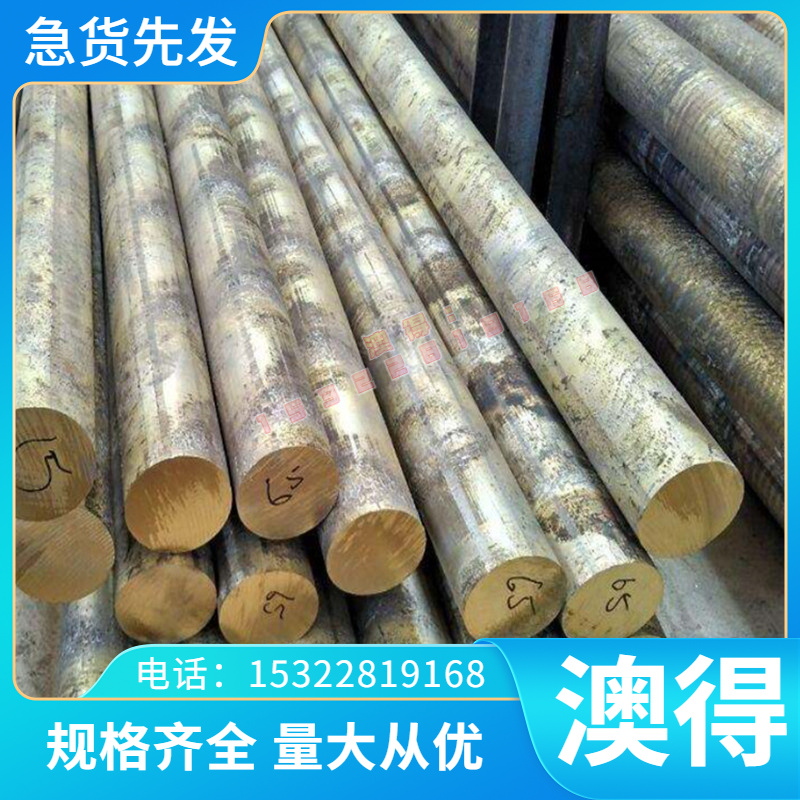 定制图形外径040A12不锈钢卓钰08×17H12M2T弹簧钢带St44-3U