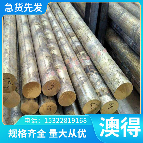 定制图形外径040A12不锈钢卓钰08×17H12M2T弹簧钢带St44-3U