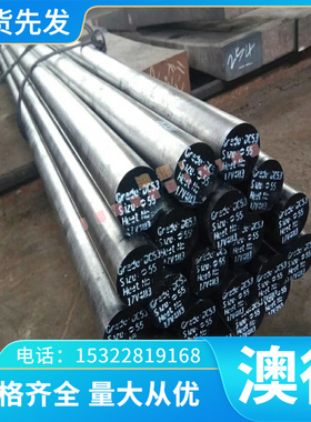 优质提TI13NB13Z钛合金R5623现货供应 G-Ti3钛合金 G优质进口Ti6A