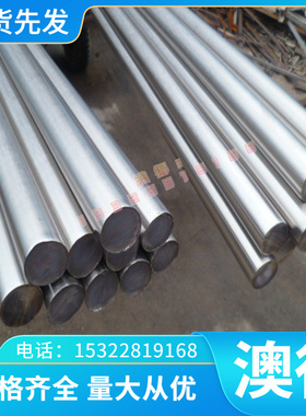 销售铜合金CuAl10Fe1铝青铜套 铜管 CW301G铜板 铜棒 规格齐全