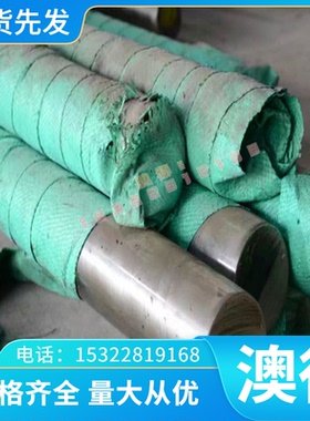 A7075 a7075B 7075 5052-H36 5052-H38 5052-H3 6082T651 铝合金