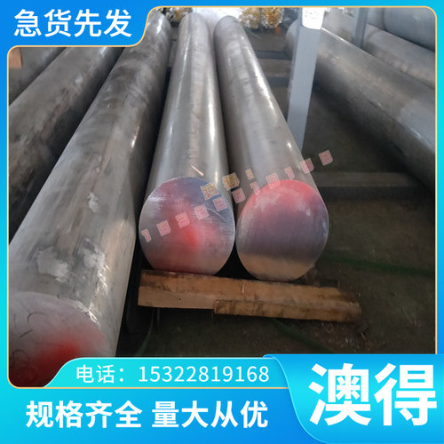 大量现货SAPH370热轧B280VK冷轧SS400钢板卷定尺开平质量保障质保