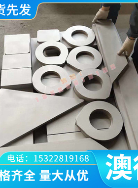 供应镍铝青铜棒QAL9-4铜棒 直径8G-CuSn7ZnPb锡青铜棒 2.10铸造锡