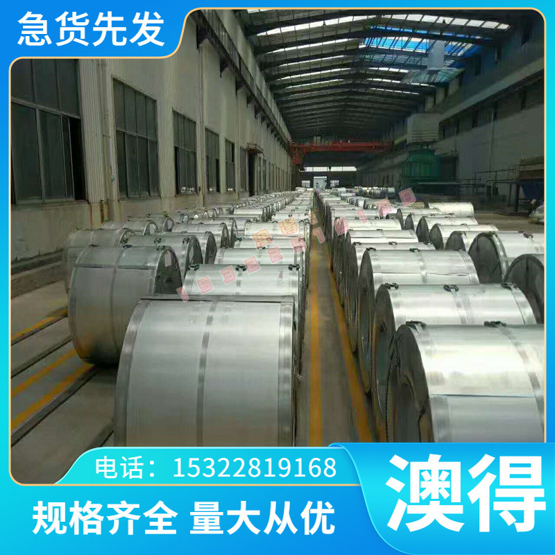 YL113铝合金 AlSi9Cu3 AA2017 铝板7050 铝棒 7049 铝排 LF3 5A03