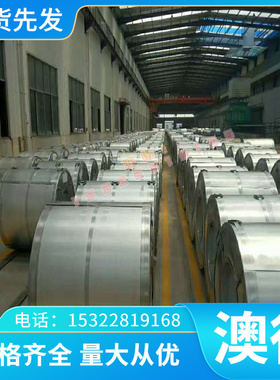 YL113铝合金 AlSi9Cu3 AA2017 铝板7050 铝棒 7049 铝排 LF3 5A03