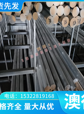 B510DL 冷轧卷板 SPFH540 热轧钢板 B380CL 薄厚板 B420CL 酸洗板