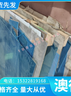 HPb602 CDA955铝青铜板C95800铜块CDA958铜合金C96200铜镍