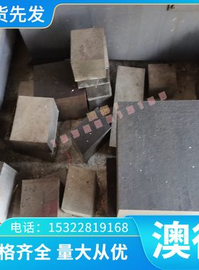 供应铸造铜合金 8-13-4铅青铜棒ZCuAl18Mn13Fe3 铅青铜棒 可加工